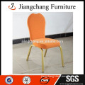 JC-LYB04 Back Rocking chair For Restaurant